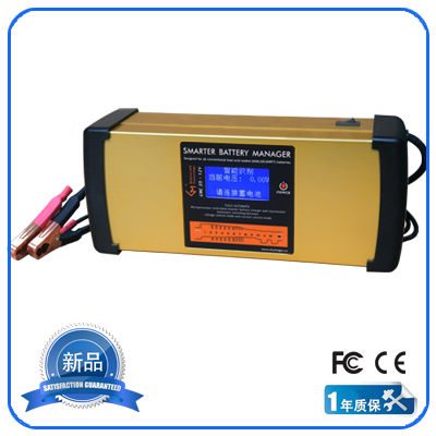 GMC-35 多功能智能監(jiān)控充電機 GMC 30 多功能 智能 編程 穩(wěn)壓電源